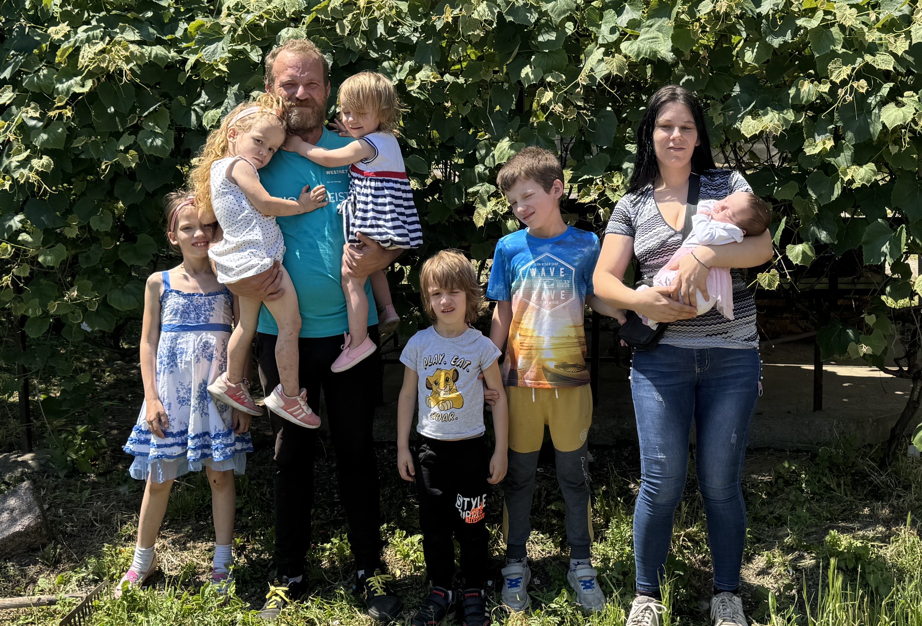 Porodica Mladenović