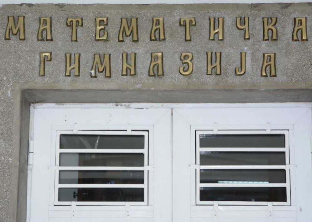 Matematička gimnazija - Beograd