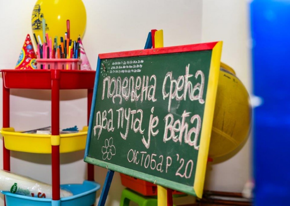 Udruženje za pomoć osobama sa autizmom BaziMili