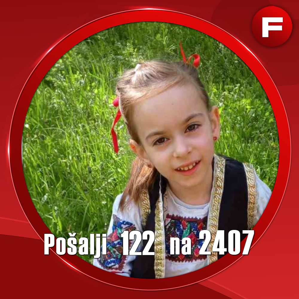 Nikolina Stojanović