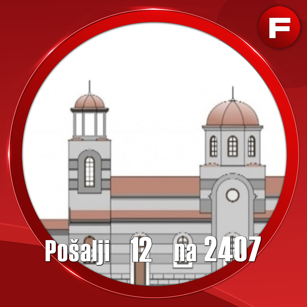 Hram Svetog kralja Milutina