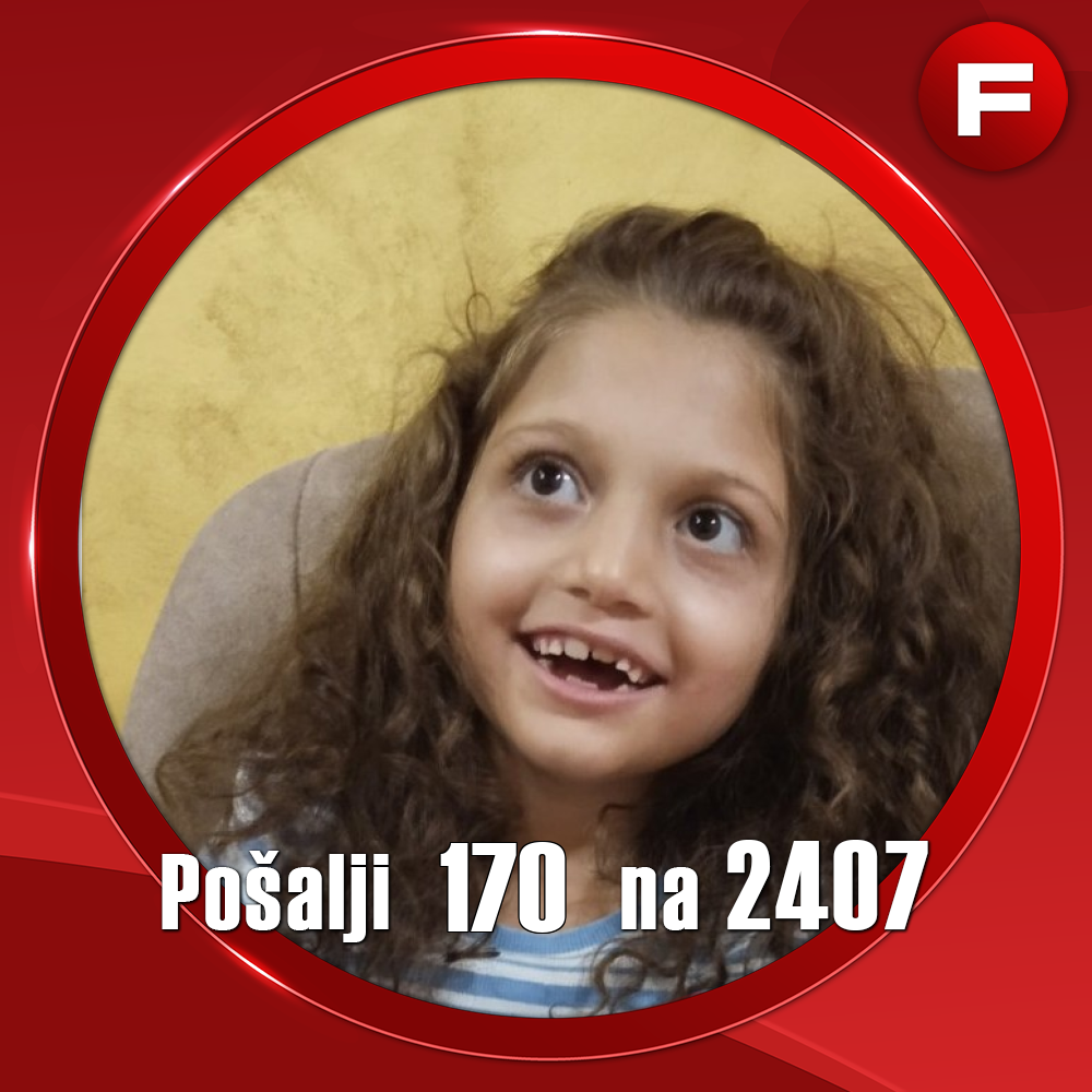 Mila Mitić