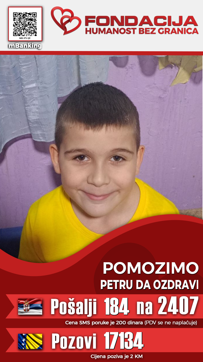 Petar Lakić