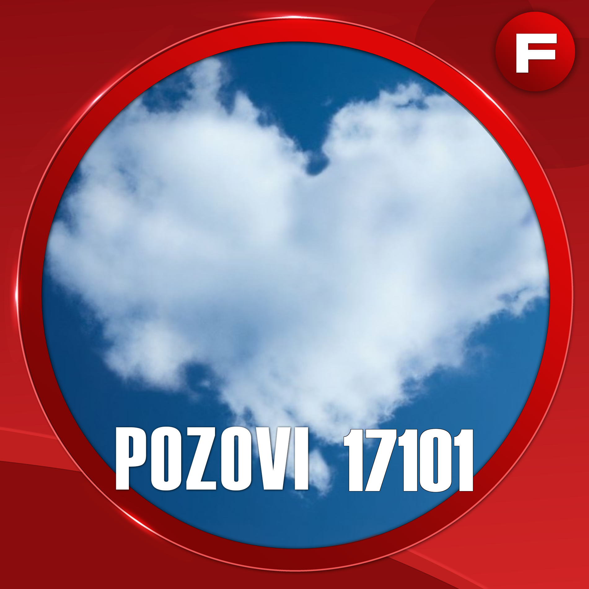 FONDACIJA - humanost bez granica