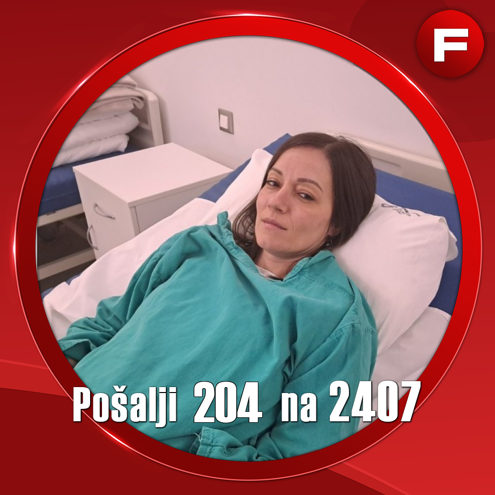 Jovana Stanišić