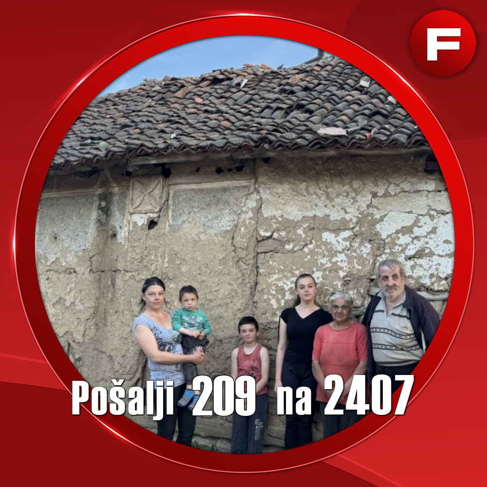 Porodica Arsenijević