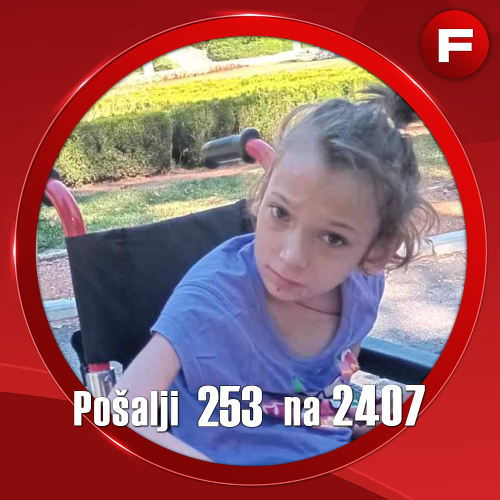 Klaudija Lazarević