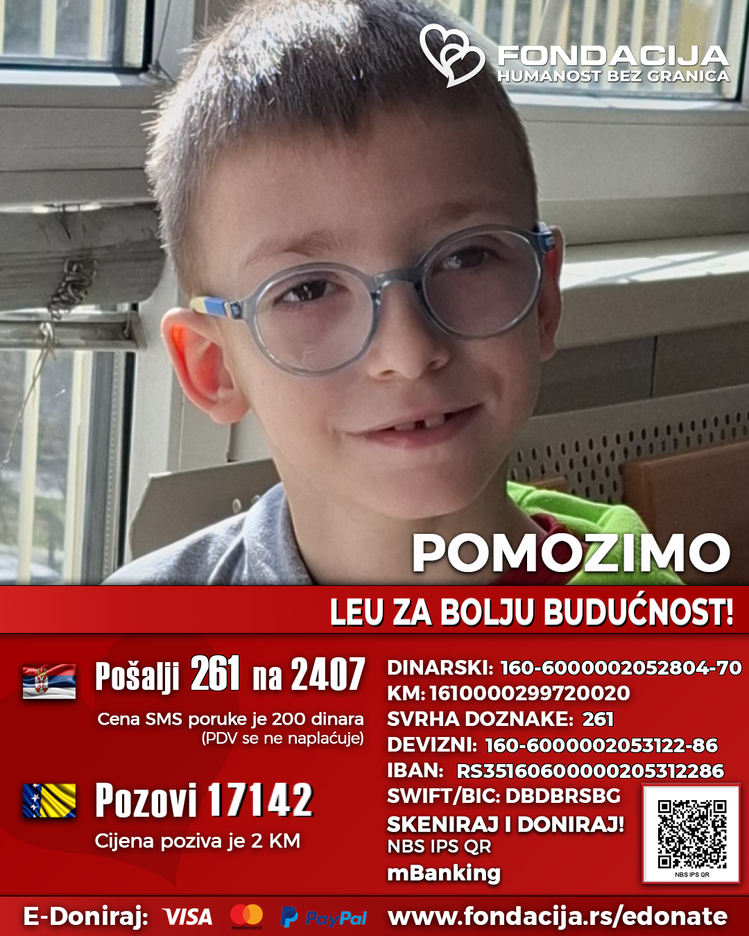 Leo Milić