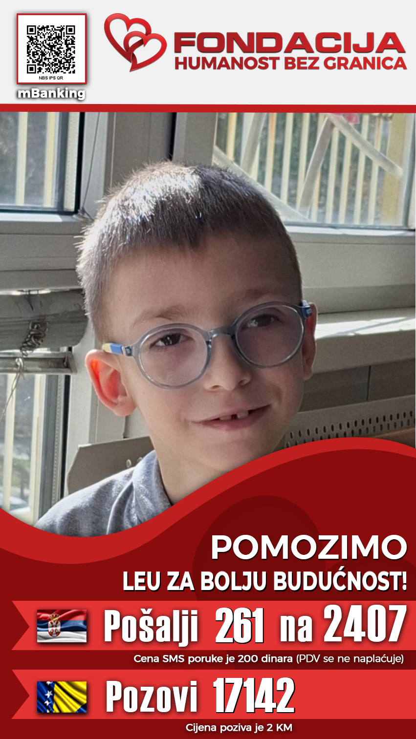 Leo Milić