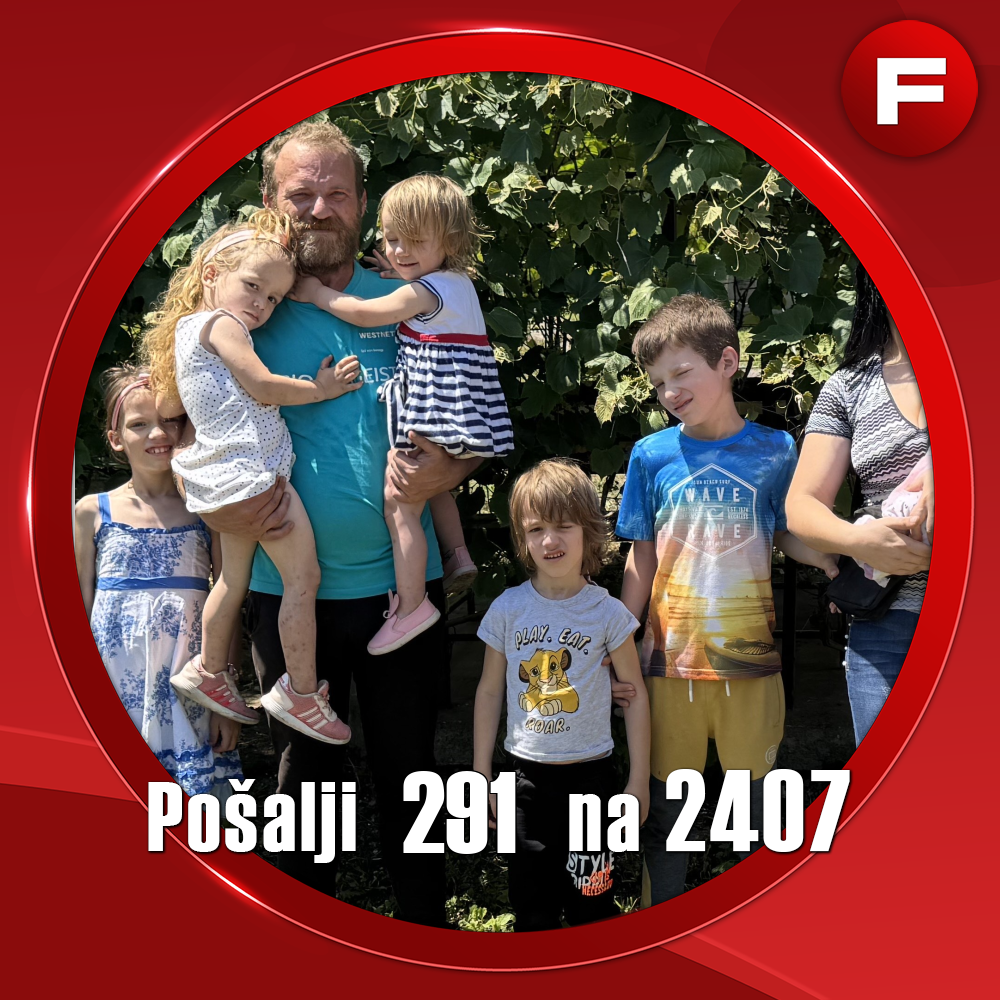 Porodica Mladenović