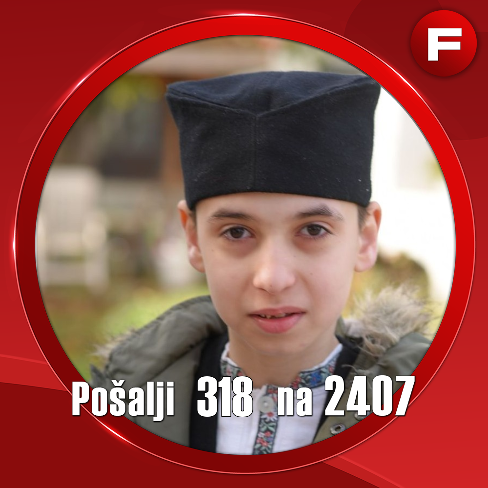 Aleksa Jerinić