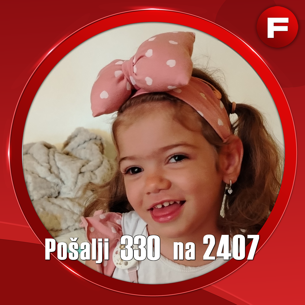 Nina Milovanović