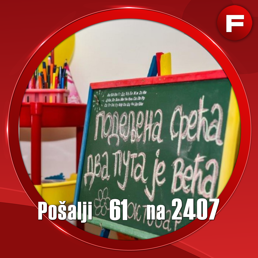 Udruženje za pomoć osobama sa autizmom BaziMili