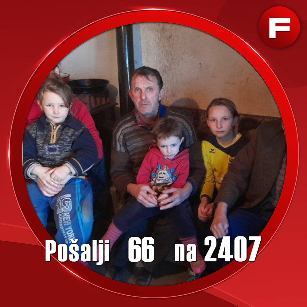 Porodica Milenković