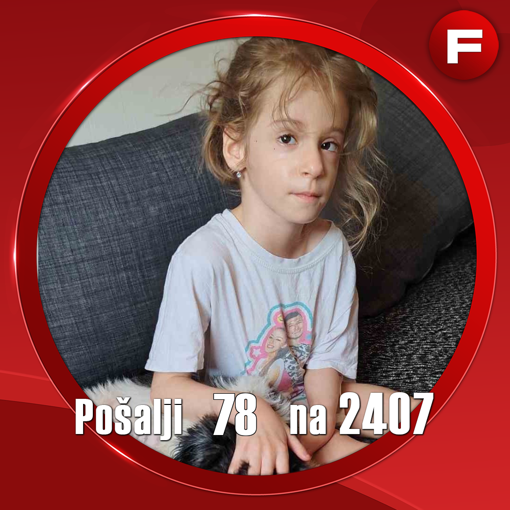 Katarina Petrović