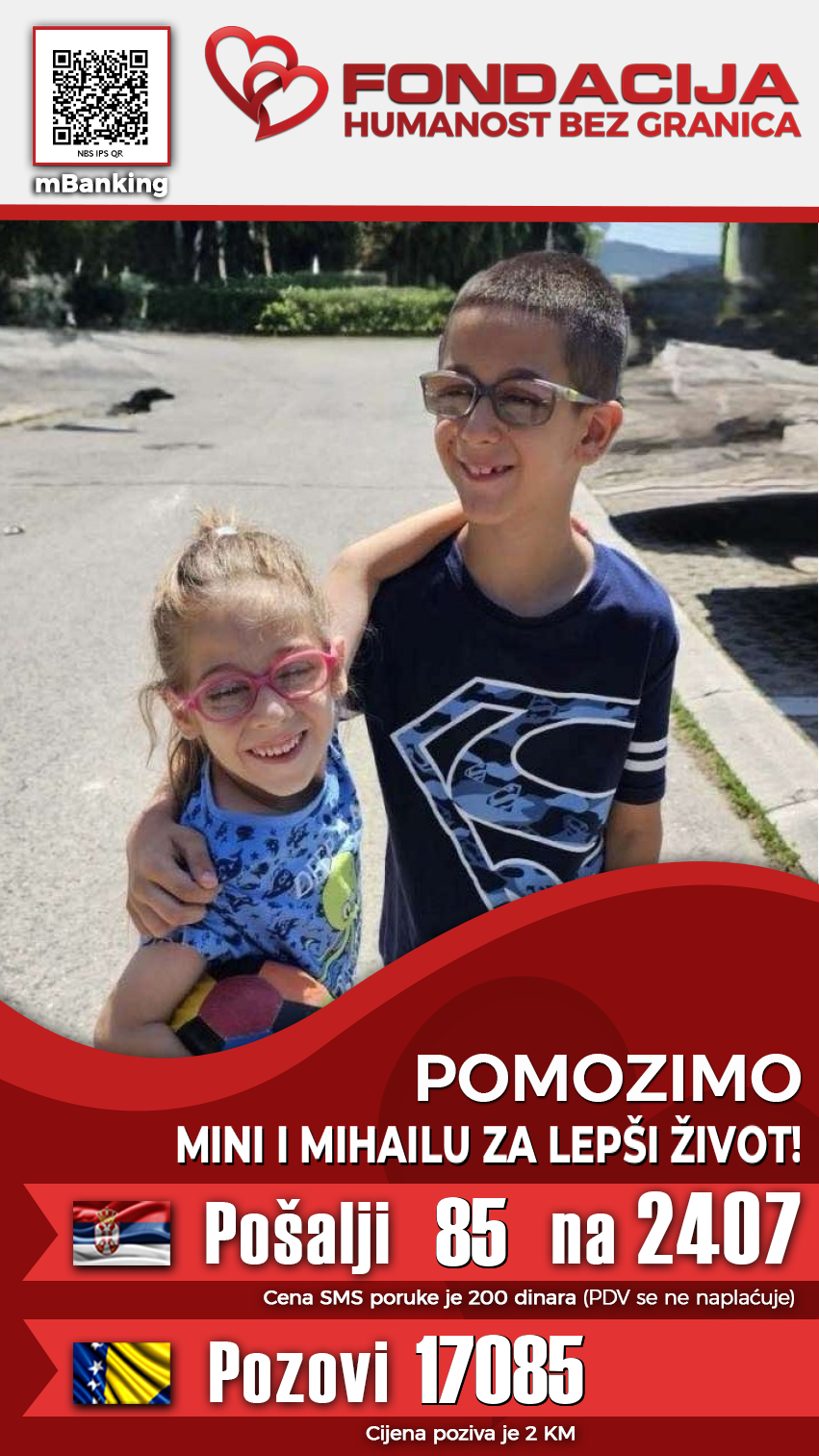 Mina i Mihailo Jovanović