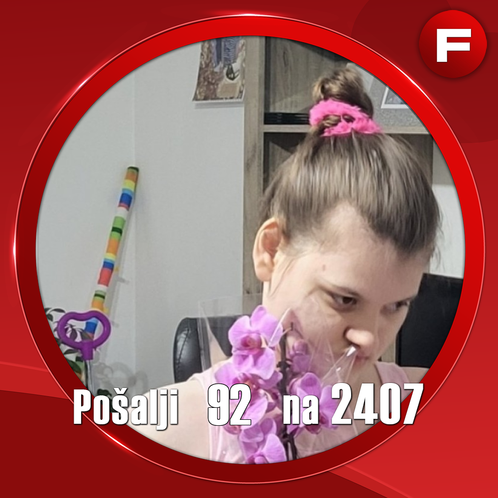 Anđela Petrović