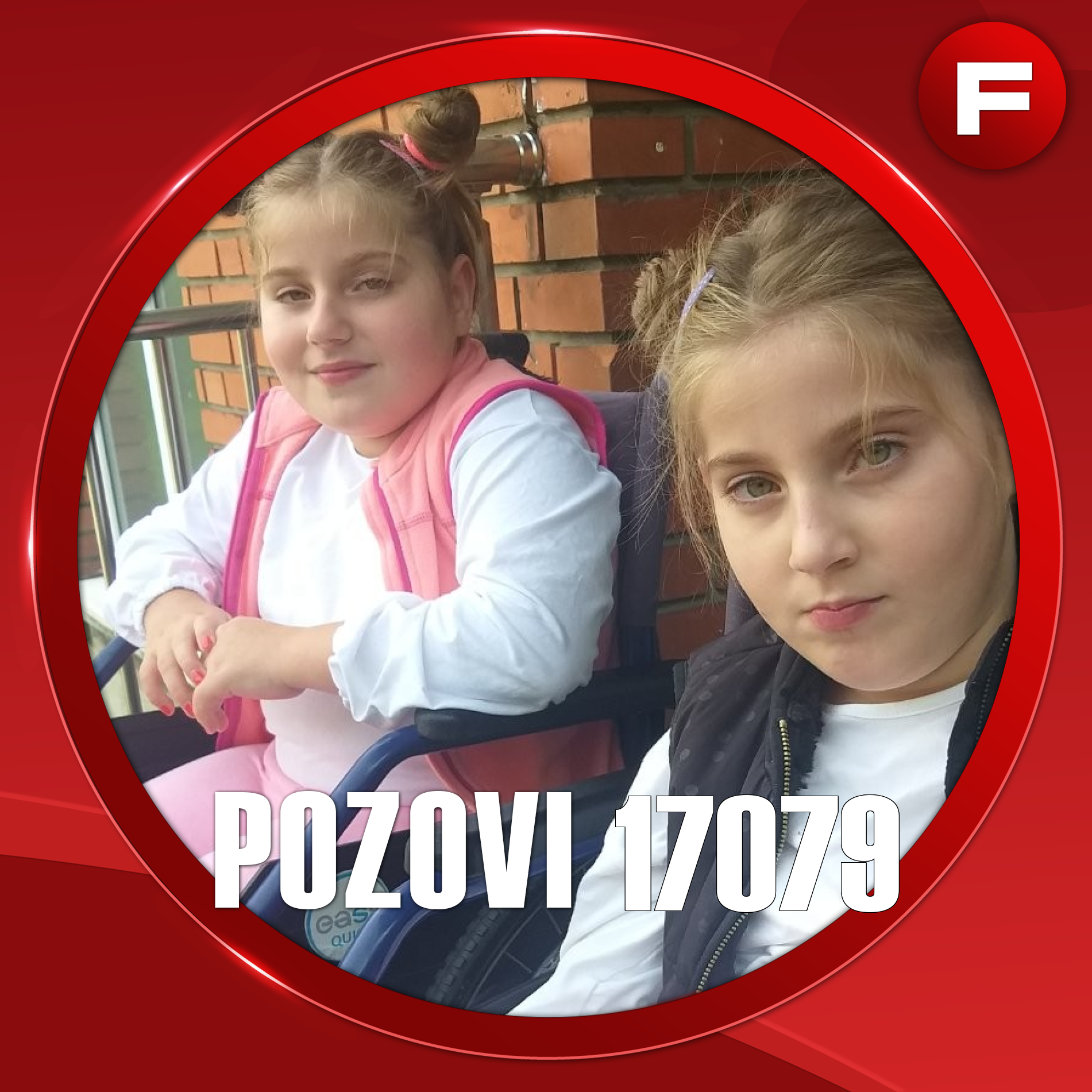 Tijana i Emilija Mojsilović