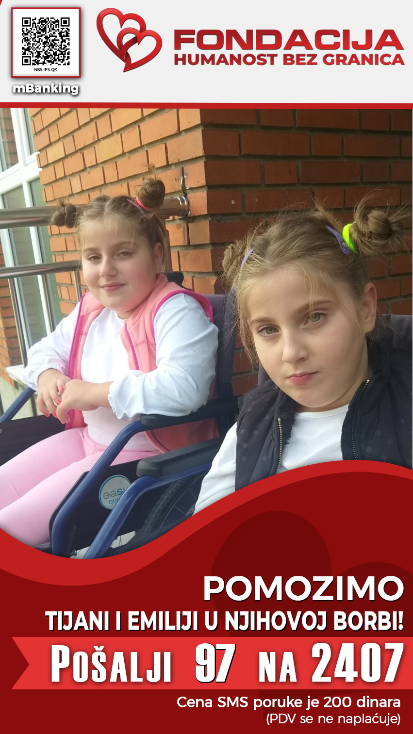 Tijana i Emilija Mojsilović