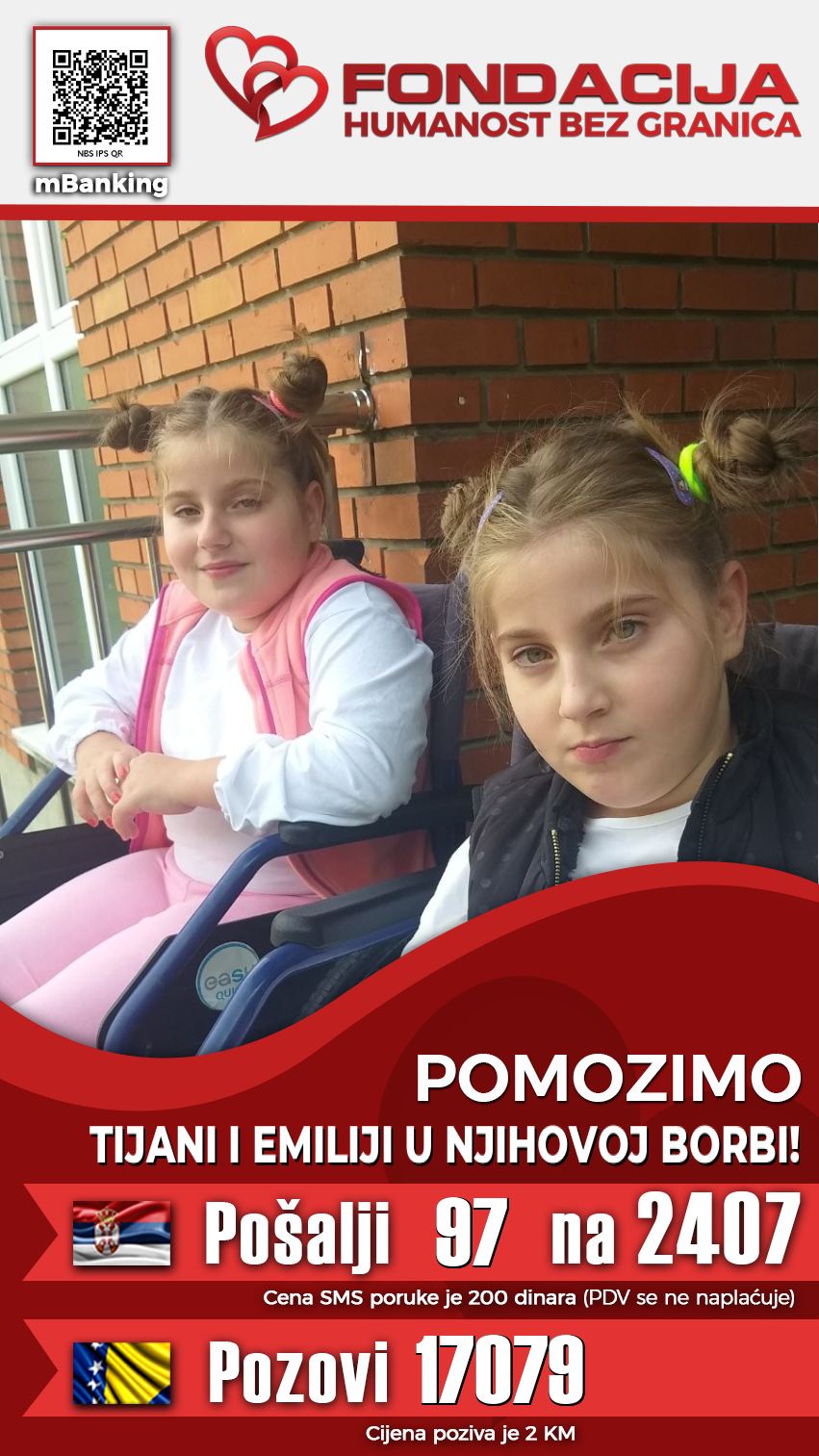 Tijana i Emilija Mojsilović
